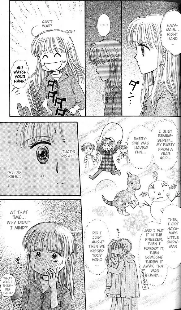 Kodomo no Omocha Chapter 44 6